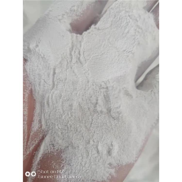 牡丹江化纤纤维用碳酸镁包装规格